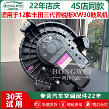 �m���12���S���������J˹XW30���{���L�C�R�_ů�L����ů�L��늙C