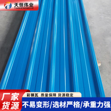 �F�ݬF؛������{ɫ�tɫ���汣�زʉT��X���P������