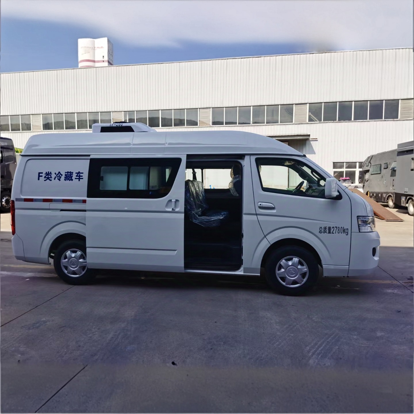 福田G7双排长轴面包冷冻车可零下5度制冷雪糕冷藏运输车冷链车
