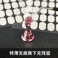 ���׼��Ќ����p���z͸���o��ˮ���z�����z�����׾��������̶��z�l