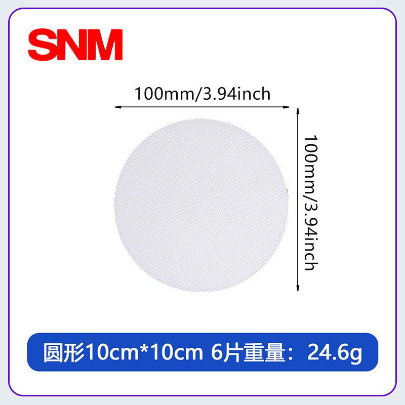 Cinta Antideslizante para Baño PEVA Autoadhesiva Transparente para Escaleras y Bañera image 17