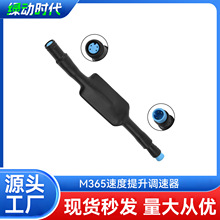 늄ӻ���܇M365/Pro/Pro 2/1S����܇�{����������-350W늙C�m��