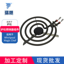 SP12YA������늟��늠t��ȼ�����������������l