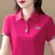 2022 New Mother Lapel Short Sleeve T-shirt Women's Summer New Polo Shirt Middle-aged Sports Casual Top Wholesale
