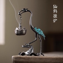 ���Qɏ���Ғ�t�oճ��С��년���Ѭ��t�͹źϽ����P����[����t