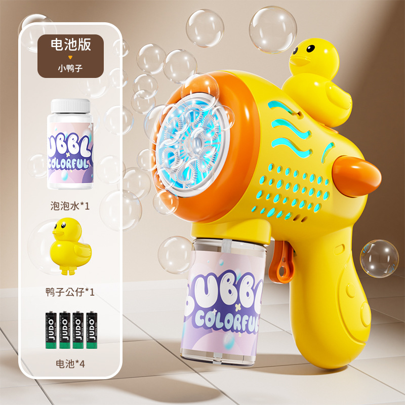 Iluminación para niños, máquina de burbujas de pato, juguete de burbujas automático, pistola de burbujas eléctrica interactiva entre padres e hijos al por mayor