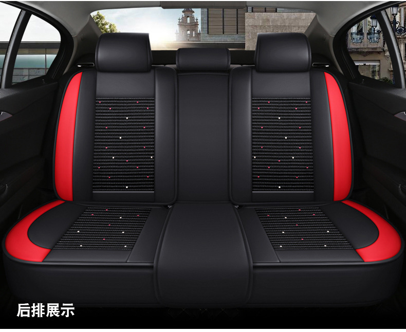 Amazon foreign trade car seat cover four seasons universal net red leather ice silk cushion all-inclusive seat cover source factory