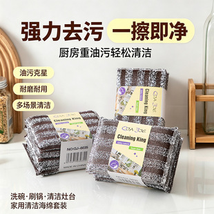 ˢϴ�����N���坍���d����䓽z���d�Kˢϴ����ˢ�ϴ�뺣�d�ٝ���