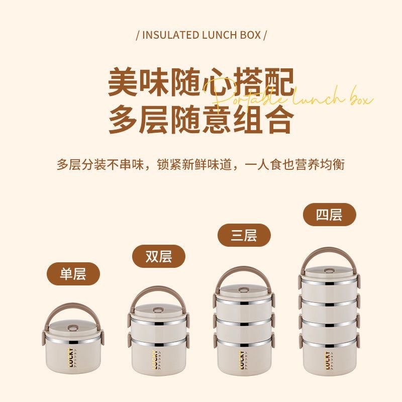 国境を越えた断熱ランチボックス食品グレードの大容量二層断熱ランチボックス蓋付き通勤学生屋外ポータブルランチボックス|undefined