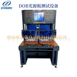 其他LED生产及检测设备;LED灯具检测;元件测试仪