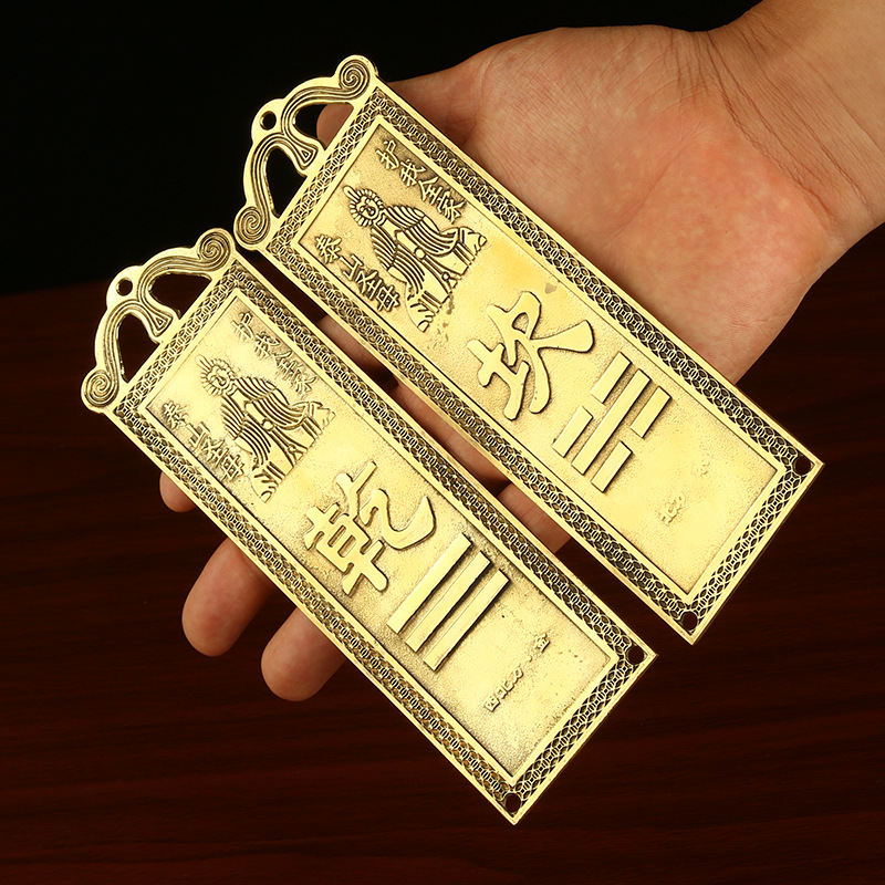 황동 집 모서리가 빠진 채움 팔괘 토큰 첸 과군 과리 과 부조 채움 모서리 플라크 구리 제품 도매