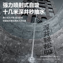 ���ղ��P䓱ü����ԁ�ˮ������220Vȫ�Ԅӳ�ˮ�ó龮ˮ������