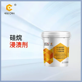 特种建材;偶联剂;灌浆料