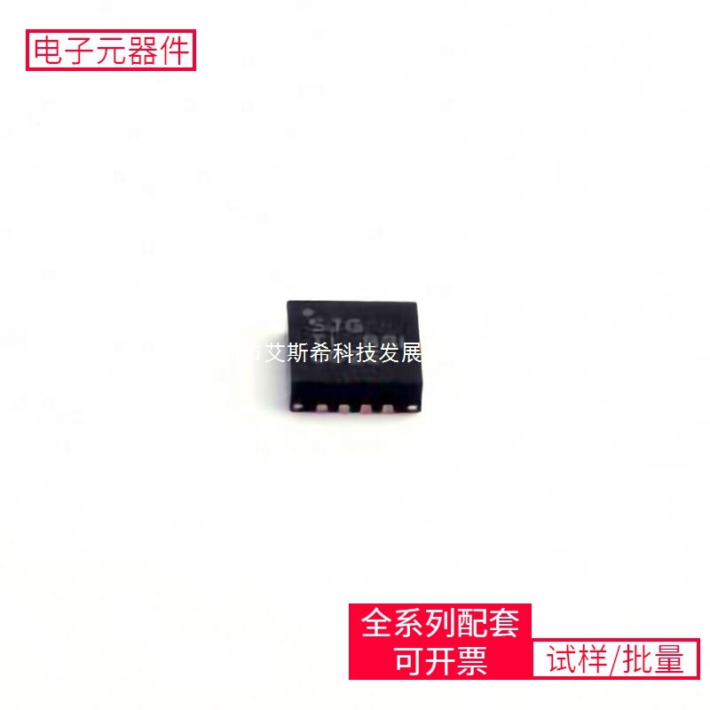 Tps62090Qrgtrq1 Qfn-16-Ep(3X3)Bcm82792Bkfsbg Bcm54220Sb0I to English