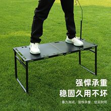 ��M�bҰ���������Α��g�������ۯB��Һ���Uʽ�p����¶�I��y����