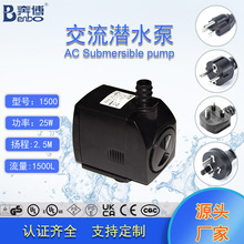 ����UL�J�Cˮ��1500L/H΢�͝�ˮ�ý���ˮ�����L�Cˮ�ü�ɽ��ˮ��