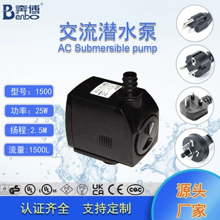 奔博UL认证水泵1500L/H微型潜水泵交流水泵冷风机水泵假山流水喷