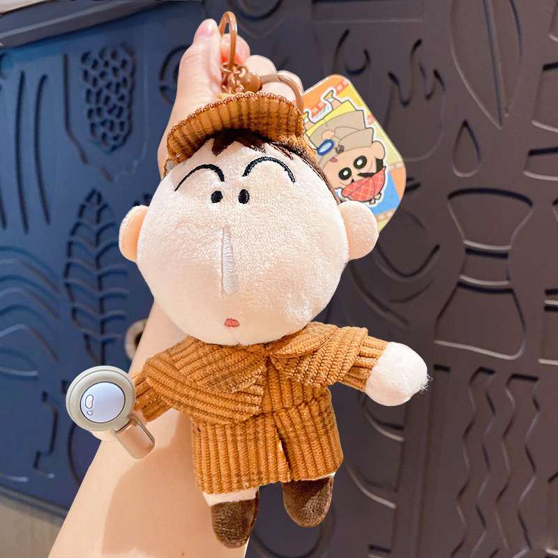 Crayon Shin-chan Detective Fabric Doll-Dumb