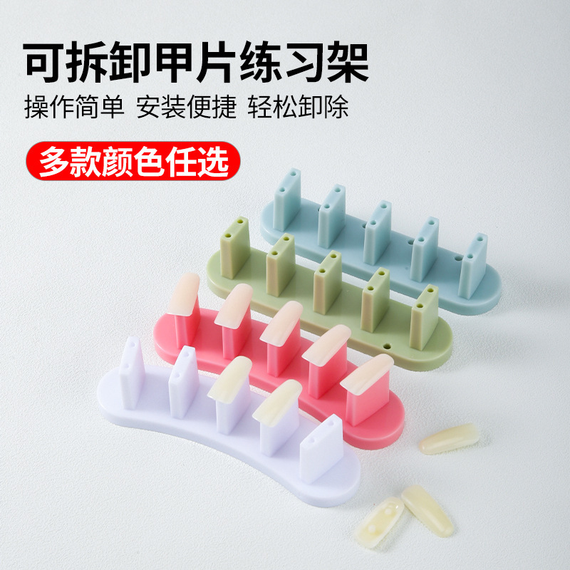 Nail Art Lotus Holder Nail Holder Nail Pieces Nail Holder Fake Nail Holder Fixed Base Removable Exercise Rack Clay