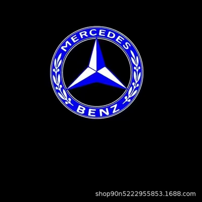 Suitable for Mercedes-Benz welcome lamp Other lights - mercedes-benz-blue-wheat-ears