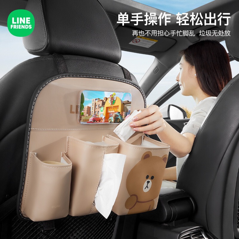 自動車シートのバック収納袋の車載用袋の後ろの席の物置袋の棚のゴミ箱のティッシュの箱のコップの棚|undefined