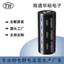 长寿命铝电解大容量100v10000uf电容器