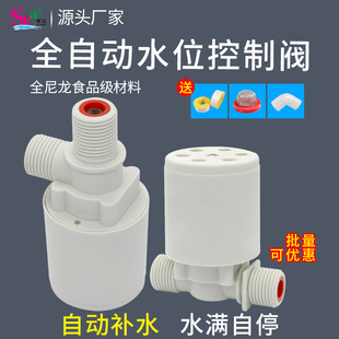 �����y ȫ�Ԅӌ����ˮ�� ˮλ������ ̫�����ˮ�y 4�ֹ�ˮ�y