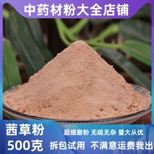 ����ݷ���ș�ĵ�䁳�����ݸ�ѪҊ���^ɽ���t�����ĩ���l�в�ș