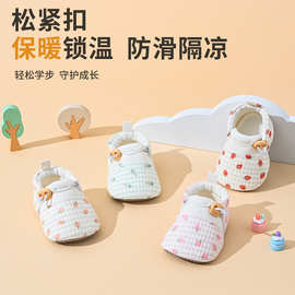 秋季新款布鞋婴幼儿宝宝学步鞋软底防滑透气舒适