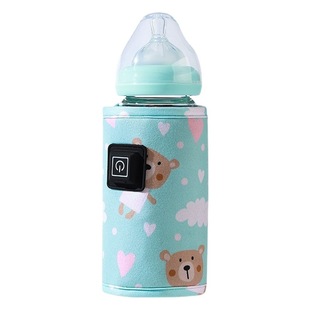 Baby bottle thermos cover usb outgoing portable milk warmer constant temperature heating water bottle insulation car water Cup bag