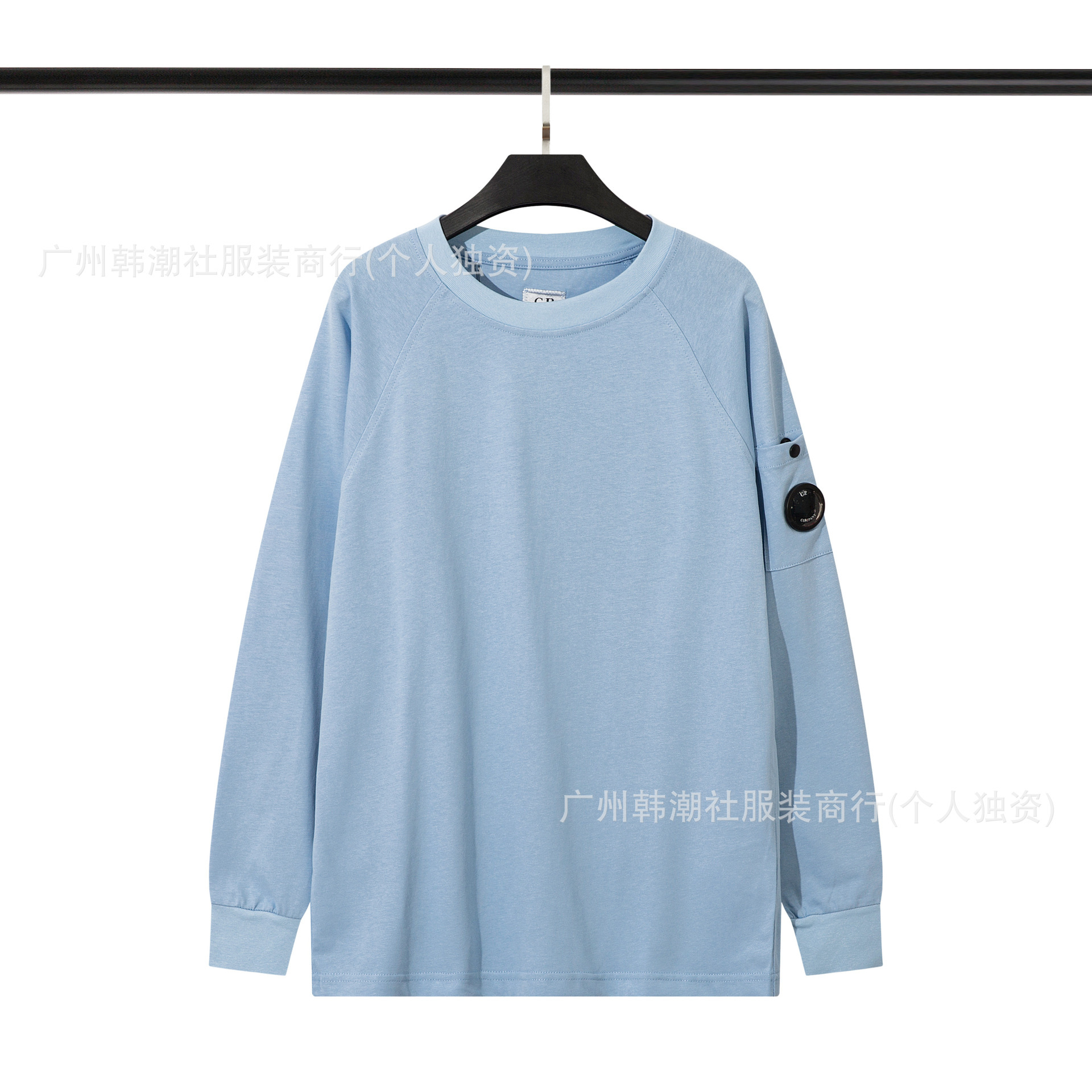 289 스카이블루