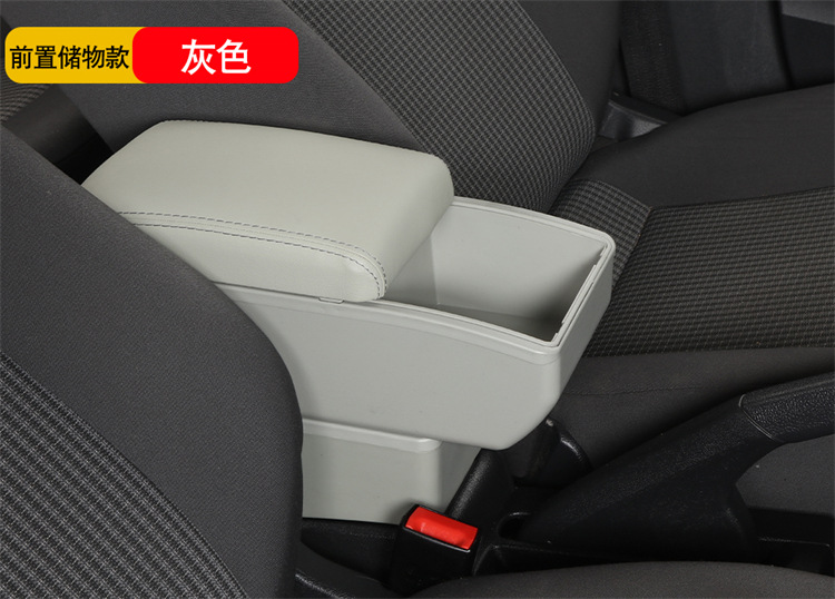 Suitable for Nissan Nv200 Armrest Box Snow Nv200 Central Armrest Box Special Modification Accessories