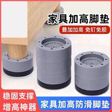 ����ɳ�l����ϴ�C�_�|��׉|�ҕ�������_�|ϴ�C���������Ҿ�