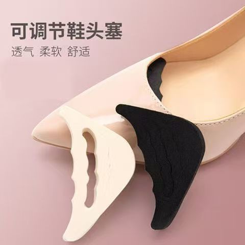 Zapatos pequeños y grandes, zapatos deportivos de arte para hombres y mujeres, ajuste, relleno, plantilla, tacones altos, tacones antideslizantes, anti-desgaste