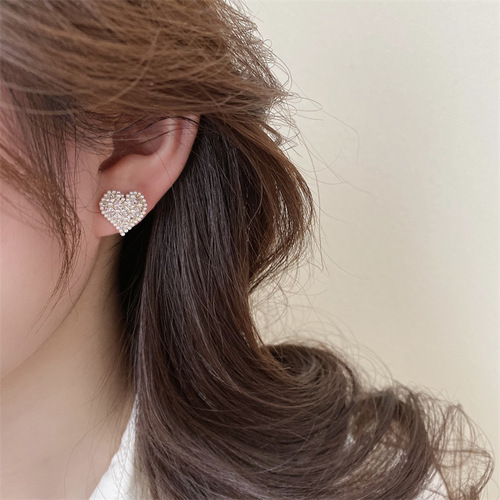 Sparkling Diamond White Pearl Love Earrings S925 Silver Needle Small Cute Female Small Exquisite Fashion Earrings Trendy Earrings