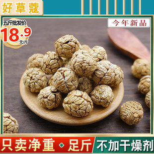 ��ޢ500��250g���]�ݿ��ʲݶ�ޢ�ݿܲݿ���ޢ���u�������{��