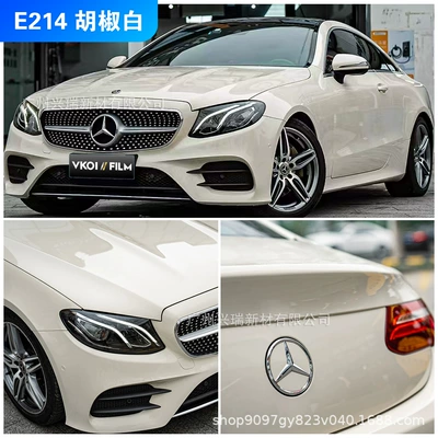 Auto Color Change Film — Pet Base Polymer Car - e214-pepper-white-152m-x-17m-polymer-substrate-petbottom-or-paperbottom