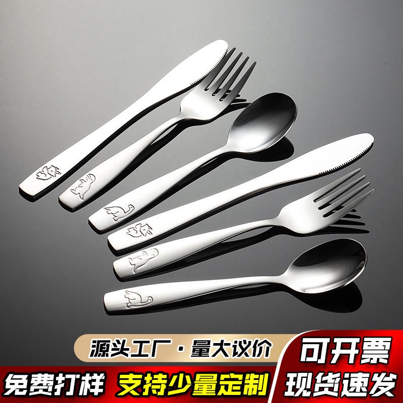 Tianlin Amazon 304 Stainless Steel Children's Cartoon Knife, Fork, Spoon Dinosaur Stamped Cross-Border Maternal and Infant Tableware Set Tianlin Amazon 304 Stainless Steel Children's Cartoon Knife, Fork, Spoon Dinosaur Stamped Cross-Border Maternal and Infant Tableware Set