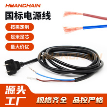 �����Դ�������㾀β���ô��L�C���늟�̺�����늾�1.8��