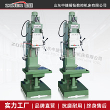中捷 Z5150立式钻床自动钻孔攻丝钻床厂家直发品牌直营 方柱钻床
