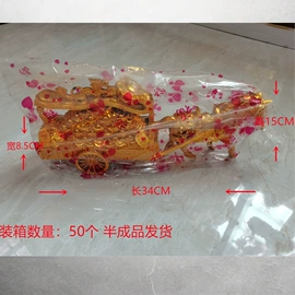 节庆用品;殡葬用品;纸扎祭祀用品