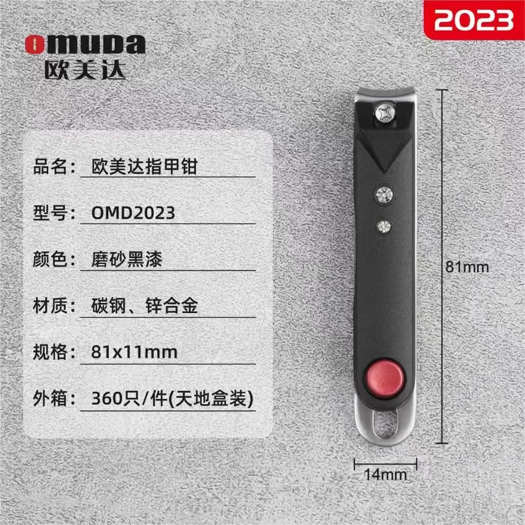 微信图片_20230222154146