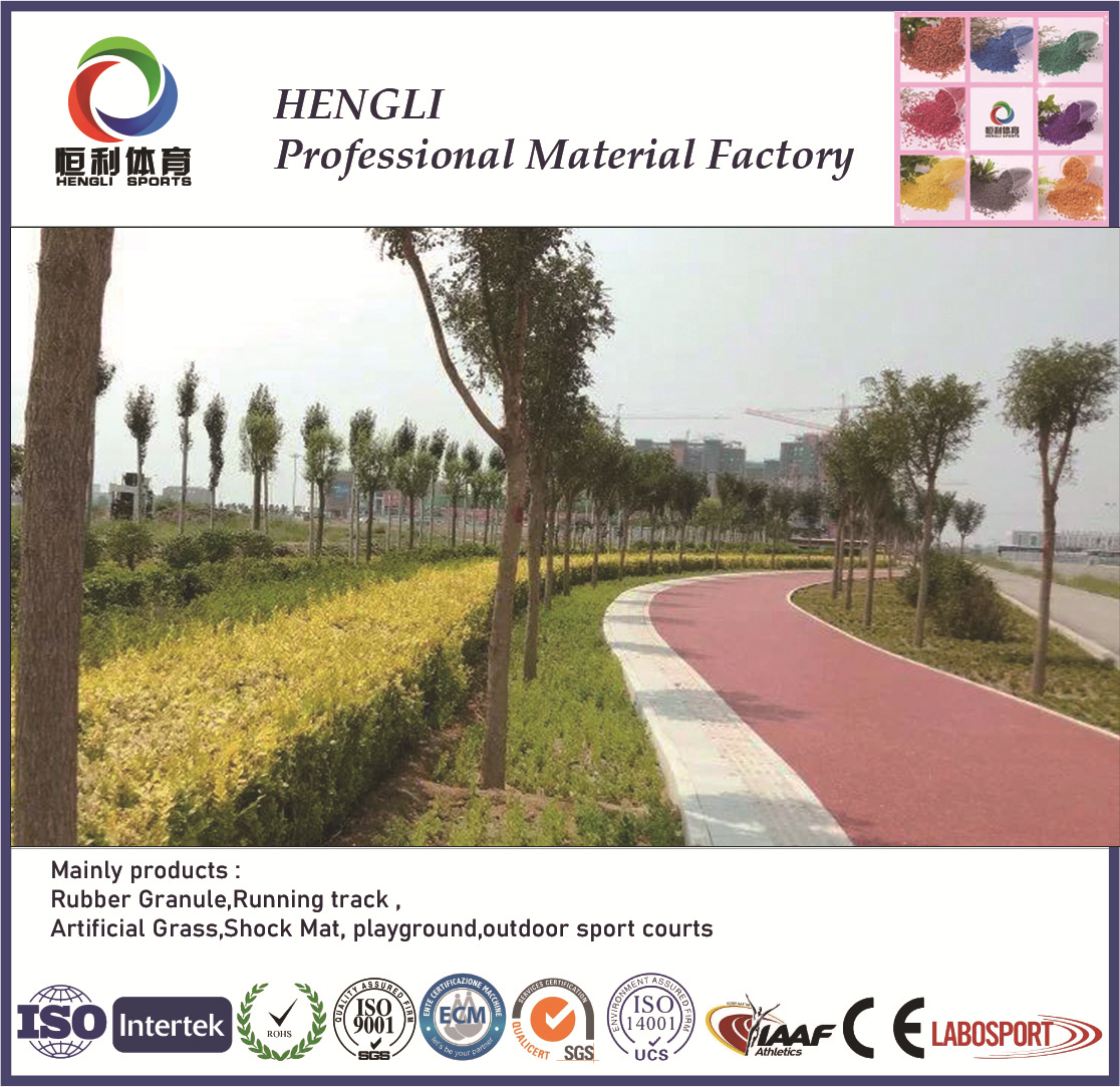 epdm橡胶颗粒塑胶跑道颗粒 学校跑道颗粒 EPDM颗粒 彩色橡胶颗粒