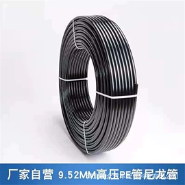 耐油胶管;高低压橡胶管;硅胶管