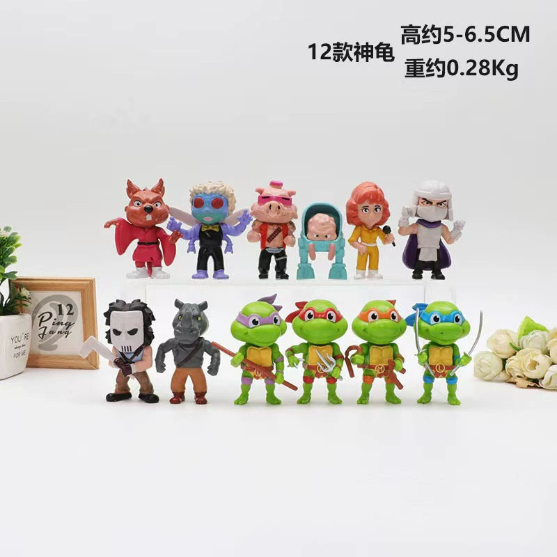 Набор фигурок Teenage Mutant Ninja Turtles 12 Q-версий — 12 шт., сюрприз-пакет, 5–7 см