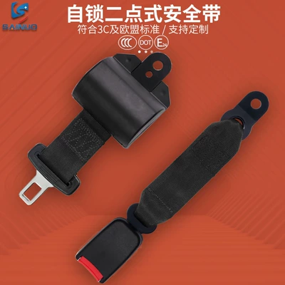 Car seat belt – Factory wholesale car universal - d01-3-blackexcluding-screws