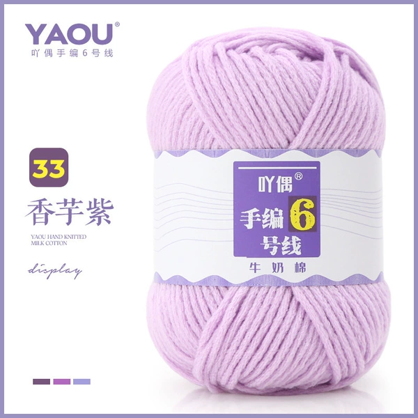 33 Taro purple
