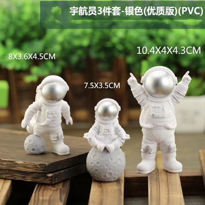 宇航员蛋糕装饰太空航空员月球灯摆件儿童男孩生日烘焙装扮插件|undefined
