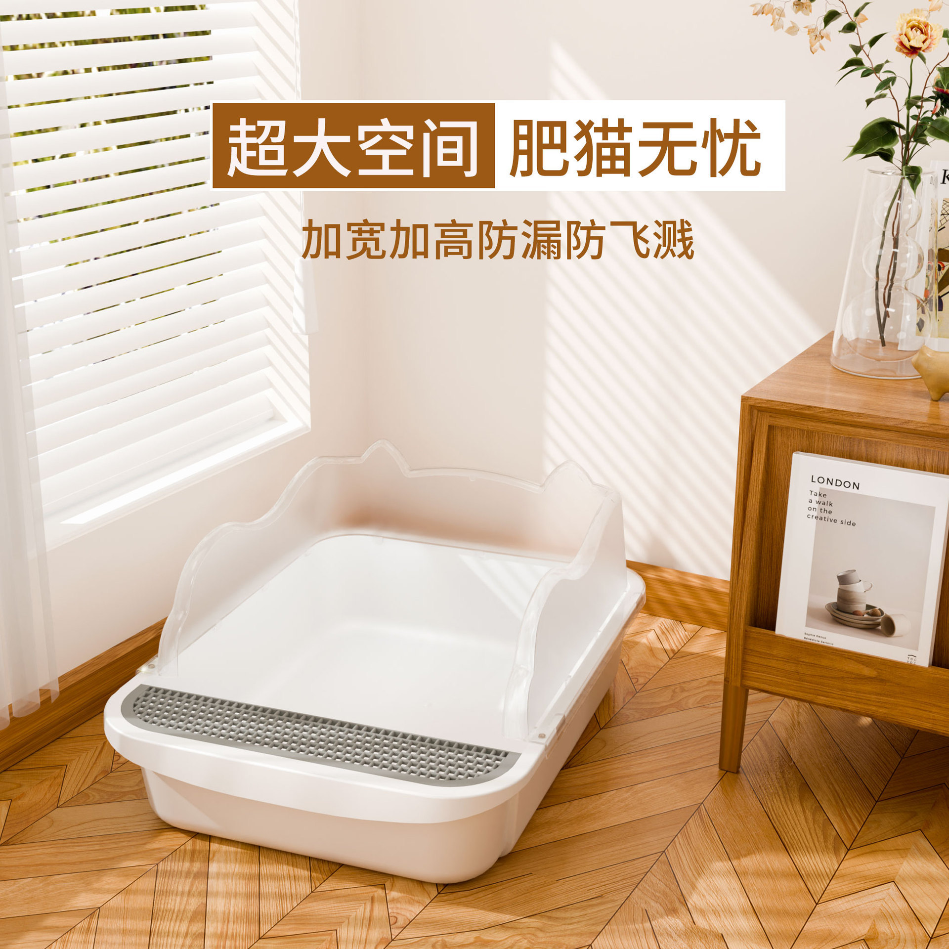 Baño de arena para gatos super grande y medio cerrado, inodoro para gatos, banda de arena antiolor, extra pequeño, heces para gatos, artículos para gatos