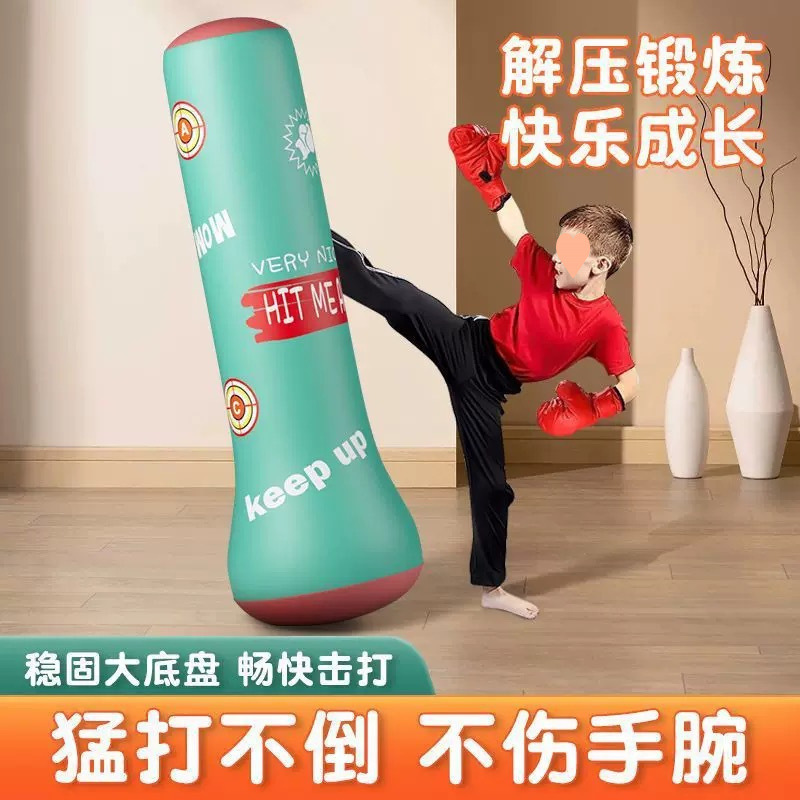 Children's Boxing Column Inflatable Sandbag Sanda Household Vertical Tumbler Sandbag Kidsren's Toy Boxing Training Equipment